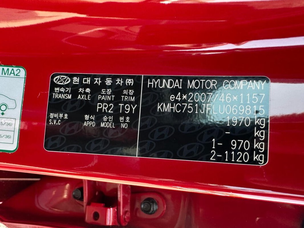 Hyundai Ioniq foto 3