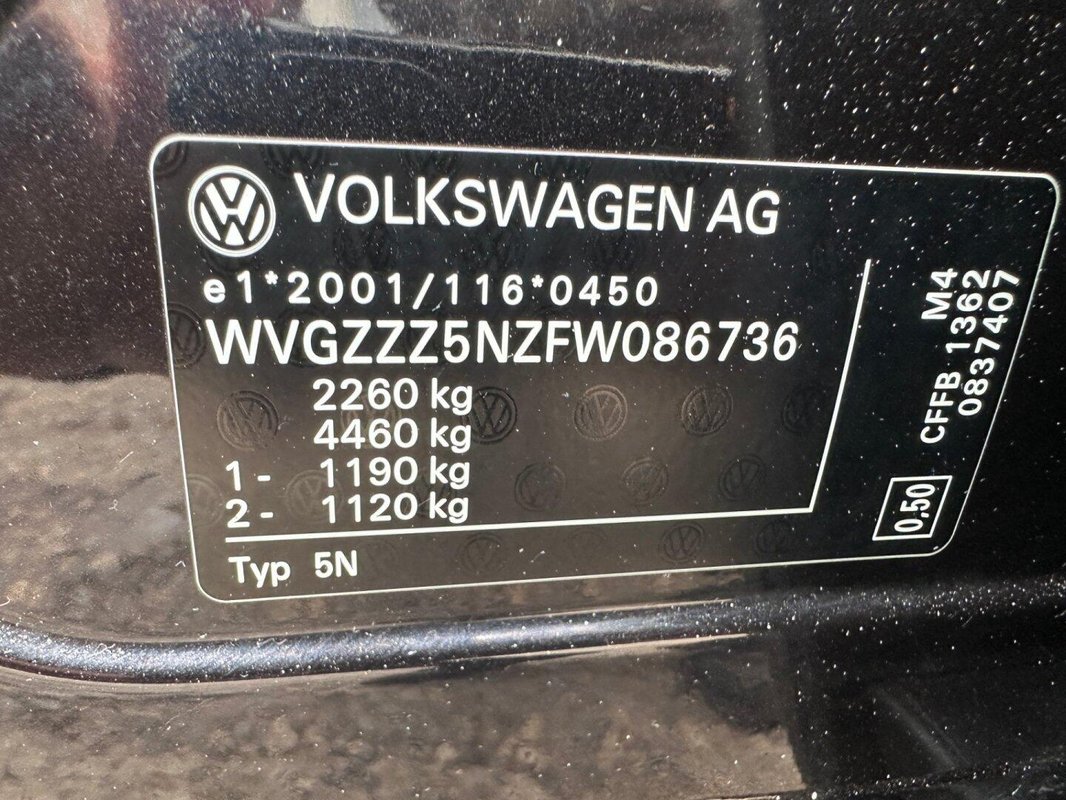 Volkswagen Tiguan foto 7